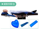 蒙泰護理高分子凝膠體位墊，手術(shù)室的必備“神器”