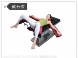 海綿體位墊的用途和范圍是如何的？