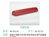 手術(shù)體位墊那么多，應(yīng)該要如何選擇呢